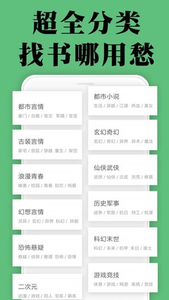 爱游戏网页版登陆